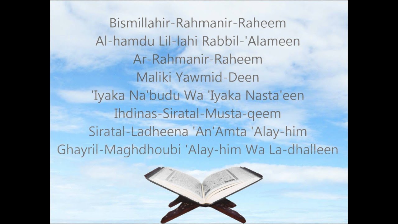 Learn Surah Al-Fatiha in English [HD] - YouTube