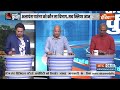 Kahani Kursi Ki : आने वाली है लिस्ट..विभागों में कितने ट्विस्ट? | Modi New Cabinet | NDA Government  - 06:20 min - News - Video