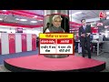 Chandrababu Naidu Oath ceremony: चौथी बार आंध्र प्रदेश के CM बने चंद्रबाबू, नहीं पहुंचे Nitish  - 05:19 min - News - Video