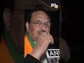 BJP will win 30+ seats in West Bengal: BJP National President JP Nadda | News9