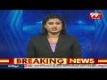 రేపు కరీంనగర్ లో బీఆర్ఎస్ కదనభేరి బహిరంగ సభ | BRS Kadanabheri Public Meeting | 99tv  - 01:34 min - News - Video