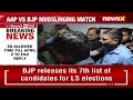 No Relief For Arvind Kejriwal |Amid Corruption & Perception War | NewsX  - 02:04 min - News - Video