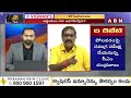 అనిల్ కుమార్ యాదవ్ కి బుల్లెట్ గట్టిగా దిగింది | Nimmala Rama Naidu | Anil Kumar Yadav | ABN Telugu  - 02:56 min - News - Video