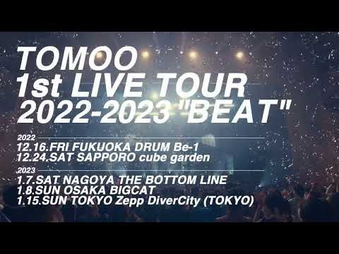 TOMOO 1st LIVE TOUR 2022-2023 