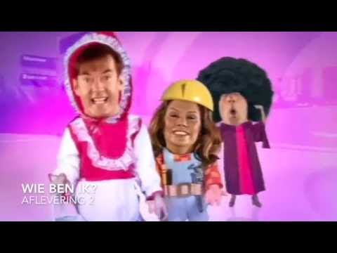 Wie Ben Ik'