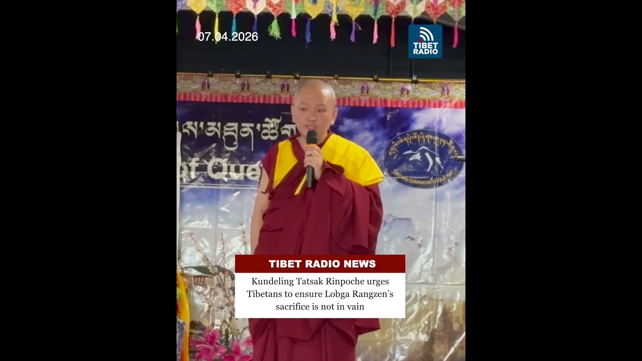 Kundeling Tatsak Rinpoche urges Tibetans to ensure Lobga Rangzen’s sacrifice is not in vain