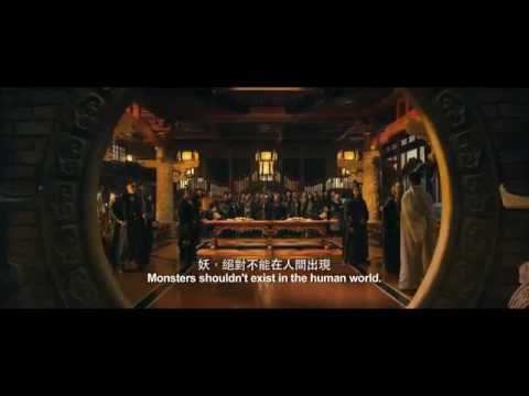 Monster Hunt'