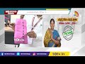 డేట్ 23.. ఎమ్మెల్యేలు 23.. ఓట్లు 23 | TDPs Panchumarthi Anuradha wins MLC Elections | 10tv  - 08:28 min - News - Video