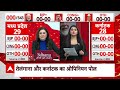 ABP Opinion Poll LIVE: मोहन यादव के बहाने यूपी-बिहार में बीजेपी को फायदा ? | Loksabha Election 2024  - 01:23 min - News - Video
