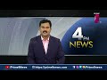 బీజేపీ పార్టీపై సబితా ఇంద్రరెడ్డి ఆగ్రహం..! | Sabitha Indra Reddy | Telangana | Prime9 News  - 01:41 min - News - Video
