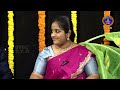 PROMO || AVADANAM || SVBC TTD