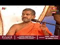 శ్రీ విశ్వప్రసన్న తీర్థ మహాస్వామి వారి ఆశీర్వాద పూర్వక విశేష అనుగ్రహ భాషణం | Koti Deepotsavam 2022 - 05:20 min - News - Video