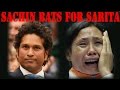 HLT : Sachin bats for Sarita, meets union sports minister