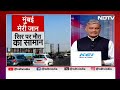 Ghatkopar Accident से सवाल, Mumbai में हज़ारों अवैध Hoardings से किसने फेरी नज़र? Khabron Ki Khabar  - 32:38 min - News - Video