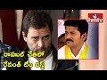 T-TDP Leader Revanth Reddy Team List in Rahul Gandhi Hands