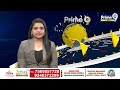 ఉప్పల్ లో ఘరానా మోసం..వెయ్యి కోట్లకు పైగా వసూలు | Big Scam In Uppal | Prime9 News  - 02:52 min - News - Video