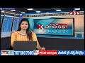 ఫిట్స్ తో పడిపోయిన వ్యక్తిని కాపాడిన మంత్రి జూపల్లి కృష్ణారావు | Minister Jupally Krishna Rao | ABN  - 01:12 min - News - Video