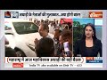 kahani kursi ki : अघाड़ी में कांग्रेस बॉस...उद्धव करेंगे ज्यादा सीट की डिमांड? Maharashtra Politics  - 17:06 min - News - Video