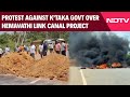 Karnataka News | Farmers Protest Against Karnataka Government Over Hemavathi Link Canal Project