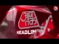 Top Headlines Of The Day: CM Arvind Kejriwal | Lok Sabha Election 2024 | PM Modi  - 01:05 min - News - Video