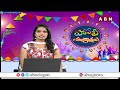 అధైర్య పడొద్దు.. నేను ఉన్నా..! | BJP GVL Narasimha Rao Emotional | AP Politics | ABN Telugu  - 01:30 min - News - Video