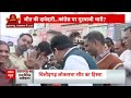 Rajasthan Election 2023: पेपर लीक मामले पर Gehlot government पर जमकर भड़की महिलाएं?  - 04:00 min - News - Video