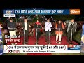 Lok Sabha Election 2024: खरगे के नाम से क्या नीतीश-लालू नाराज? | INDI PM Face | Mallikarjun Kharge  - 04:31 min - News - Video