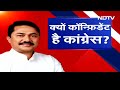 Maharashtra Politics: क्या महाराष्ट्र के दलों में फिर होगी टूट-फूट? Sharad Pawar | Uddhav Thackeray  - 17:46 min - News - Video