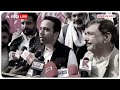 Jayant Chaudhary ने I.N.D.I.A गठबंधन में Mayawati की भागीदारी पर बताई ये बात ! Akhilesh Yadav | ABP  - 02:23 min - News - Video