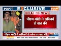 PM Modi Talk With Labours: टनल से बाहर आए श्रमिकों से पीएम ने की बात | Uttarkashi Tunnel  - 04:46 min - News - Video