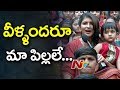 Manchu Lakshmi Celebrates Sankranthi With Kids From Govt Schools