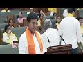 Pawan Kalyan and Nara Lokesh Chit Chat In Assembly | AP Assembly 2024 | V6 News  - 03:10 min - News - Video