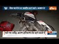 Disha Patani House Firing : यूपी STF शार्प शूटर्स तक कैसे पहुंची? | CM Yogi | UP STF | UP Police  - 03:13 min - News - Video
