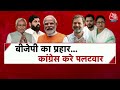 Halla Bol Full Episode: Lok Sabha चुनाव को लेकर सियासी संग्राम | NDA Vs INDIA | Anjana Om Kashyap  - 41:20 min - News - Video