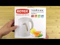 Распаковка ROTEX RKT68-G