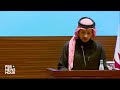 WATCH LIVE: Blinken holds briefing with Qatars prime minister during Middle East diplomatic mission  - 33:21 min - News - Video