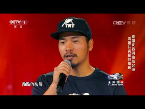 55岁环卫工自学太空舞跳哭朱丹【出彩中国人第三季20170708】