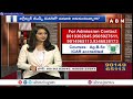 ABN Diksuchi | 05-07-2022 | ABN Telugu