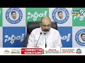 LIVE🔴-YSRCP MLA Sri Mohammed Abdul Hafeez Khan Press Meet | Prime9 News - 16:01 min - News - Video
