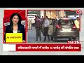 Top 100 News: Anjana Om Kashyap के साथ देखिए बड़ी खबरें फटाफट | UP Cabinet Expansion | Rahul Gandhi  - 03:38 min - News - Video