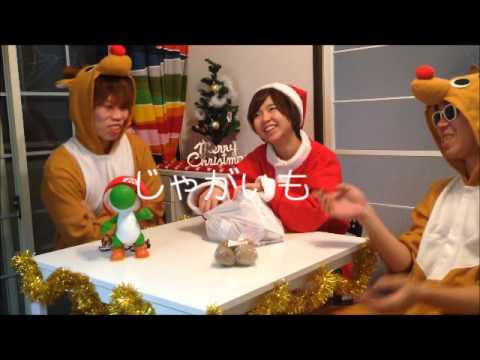 カトキット クリスマス2014
