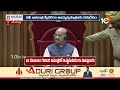 Pawan Kalyan First Speech in AP Assembly | అసెంబ్లీలో పవన్ ప్రసంగం | AP Assembly Session 2024  - 07:17 min - News - Video