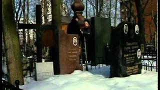 Фильм “Прощёное воскресенье”
