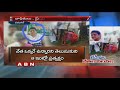 Woman blackmails leaders in Warangal district
