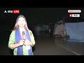 Yamuna Flood Alert: यमुना नदी का रौद्र रूप जारी! नोएडा सेक्टर-135 के निचले इलाके भी जलमग्न  - 07:36 min - News - Video