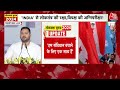 INDIA Alliance Rally: Ramlila Maidan से BJP सरकार पर भड़के Tejashwi Yadav | Arvind Kejriwal  - 37:36 min - News - Video