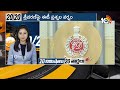 Top 20 News | CM Jagan Bus Yatra | Chandrababu Prajagalam | Kejriwal | IPL 2024 SRH Vs MI | 10TV  - 19:40 min - News - Video