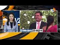Top 20 News | CM Jagan Bus Yatra | Chandrababu Prajagalam | Kejriwal | IPL 2024 SRH Vs MI | 10TV