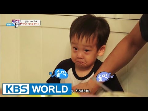 The Return of Superman - Find yummy snack