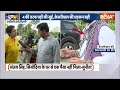 High Court Hearing On Arvind Kejriwal LIVE: जल्द आने वाला है केजरीवाल पर सबसे बड़ा फैसला | BJP vs AAP  - 00:00 min - News - Video